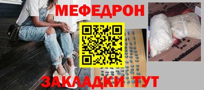прущие крисы Будённовск