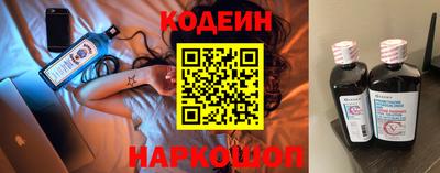 соль курить ск Бугуруслан