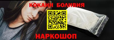соль курить ск Бугуруслан