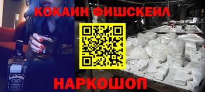 прущие крисы Будённовск