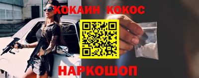скорость mdpv Бузулук