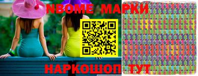скорость mdpv Бузулук