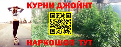 скорость mdpv Бузулук