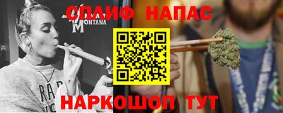 прущие крисы Будённовск