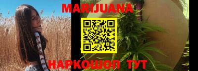 прущие крисы Будённовск