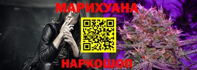 скорость mdpv Бузулук