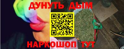 скорость mdpv Бузулук