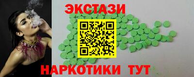 скорость mdpv Бузулук