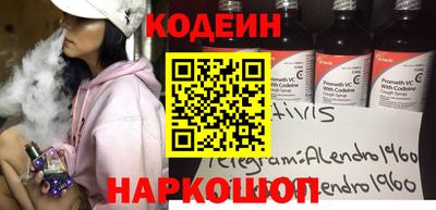 прущие крисы Будённовск