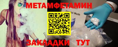 скорость mdpv Бузулук