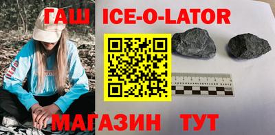 прущие крисы Будённовск