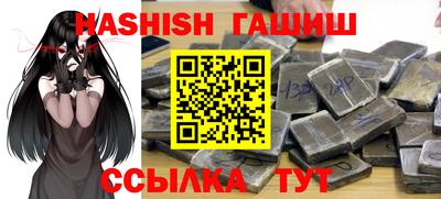 прущие крисы Будённовск