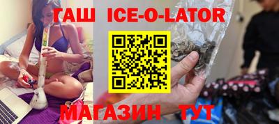 скорость mdpv Бузулук