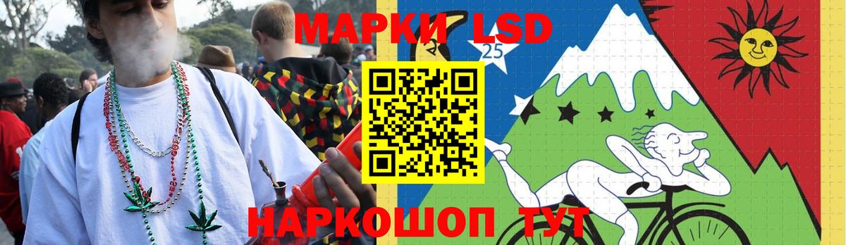 Лсд 25 экстази ecstasy  Вход с VPN  Лсд 25 экстази ecstasy  ЛСД экстази  Королёв 